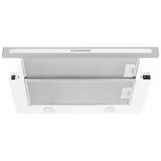 Встраиваемая вытяжка Kuppersberg SLIMLUX IV 60 BGL