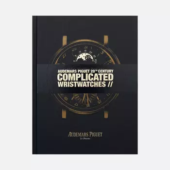 Книга Book Publishers