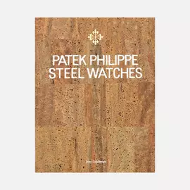 Книга Damiani Patek Philippe Steel Watches, цвет коричневый