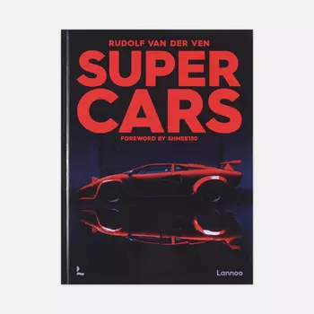 Книга Lannoo Supercars, цвет чёрный