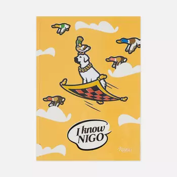 Книга Rizzoli I Know Nigo, цвет жёлтый