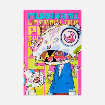 Книга Yale University Press Murakami: Unfamiliar People, цвет розовый