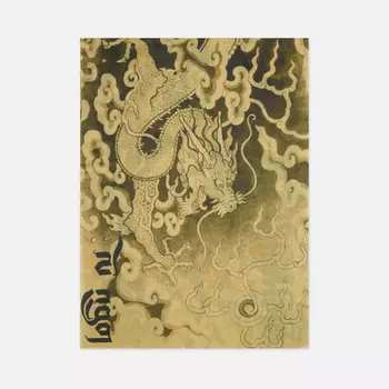 Шарф maharishi 30th Anniversary Pashmina, цвет оливковый