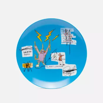 Тарелка Ligne Blanche