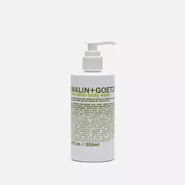 Жидкое мыло Malin+Goetz Lime Medium, цвет белый