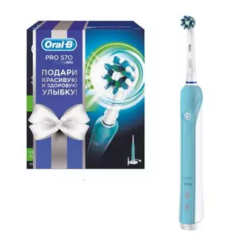 Электрическая зубная щетка Oral-B PRO 570 CrossAction D 16.524U в подарочной упаковке