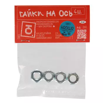 Гайка На Ось Юнион Ю