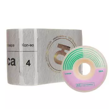 Комплект колес Юнион Olympic, 54mm/98a, F4