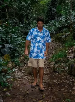 Мужская рубашка с коротким рукавом Beach Club Casual