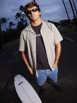 Мужская рубашка с коротким рукавом Saturn Casual