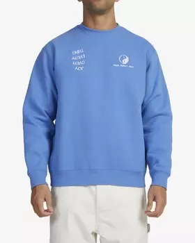 Мужской свитшот Joy