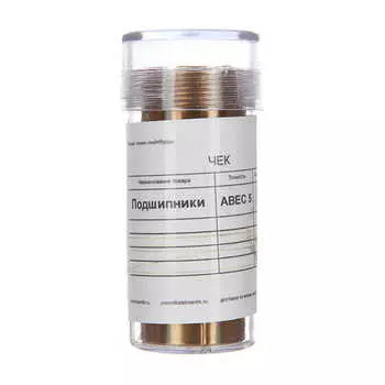 Подшипники для скейтборда Юнион Abec 5