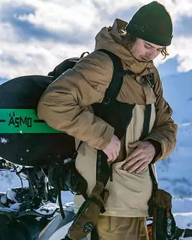 Сноубордическая куртка BILLABONG Expedition