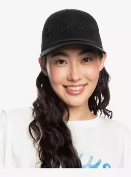 Женская бейсболка Brighter Day Trucker