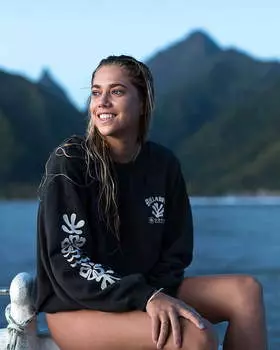 Женский свитшот Beyond The Reef