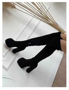 Ботфорты Matmazel