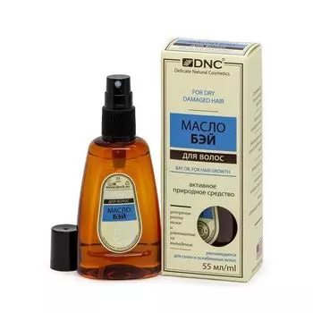 Масло бэй DNC 55 мл