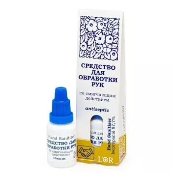 Средство для обработки рук DNC 15 мл