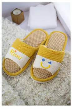 Тапочки N.E.S.S.Y.