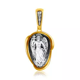 Ангел-Хранитель. Образок. ,08300з