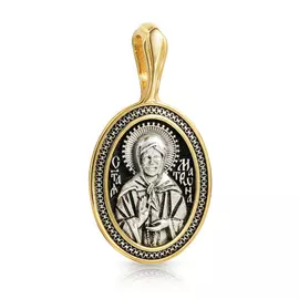 Блаженная Матрона Московская. Образок. ,08151з