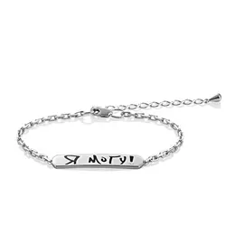 Браслет декоративный из серебра 14-212-1002