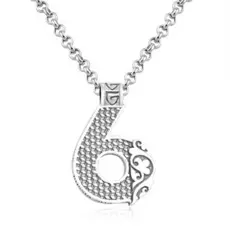 Цепь с подвеской из серебра 74310751650-И10