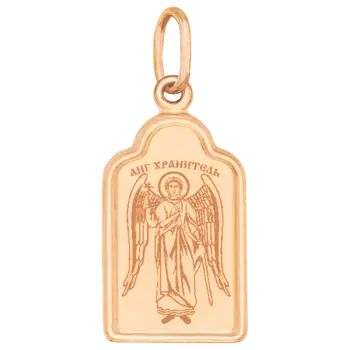 Иконка Ангел-хранитель из золота 17020800000