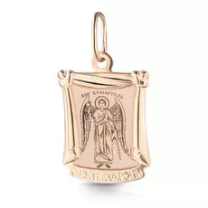 Иконка Ангел-хранитель из золота 17020948000