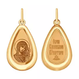 Иконка Божья Матерь Казанская из золота 104163