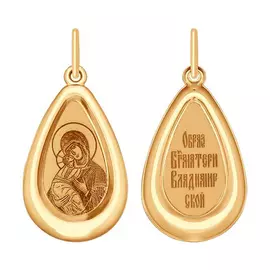 Иконка Божья Матерь Владимирская из золота 104164