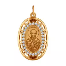 Иконка Николай Чудотворец из золота 103502