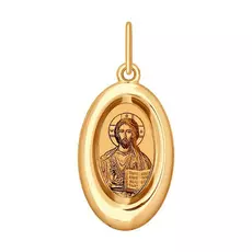 Иконка Спаситель из золота 104147