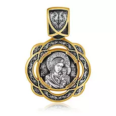 Казанская икона Божией Матери. Образок. ,08239з