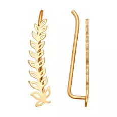 Клаймберы из золота 026579