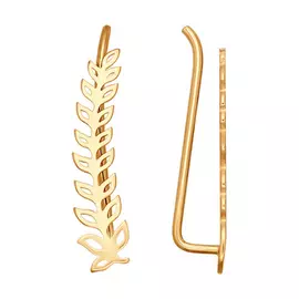 Клаймберы из золота 026579