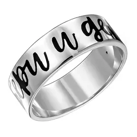 Кольцо из серебра 11-215-1002