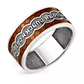 Кольцо из серебра 1-032-0025