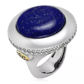 Кольцо из серебра 7ESP002R