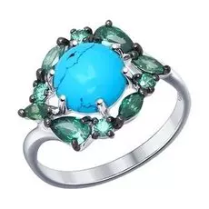 Кольцо из серебра 83010020