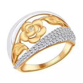 Кольцо из серебра 93010572