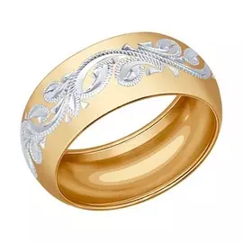 Кольцо из серебра 93110016