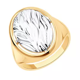 Кольцо из серебра 93-110-00795-1