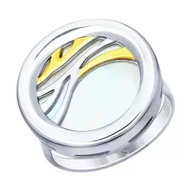 Кольцо из серебра 94012612