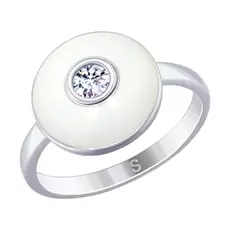 Кольцо из серебра 94012646