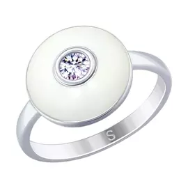 Кольцо из серебра 94012646