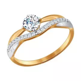 Кольцо из золота 017142