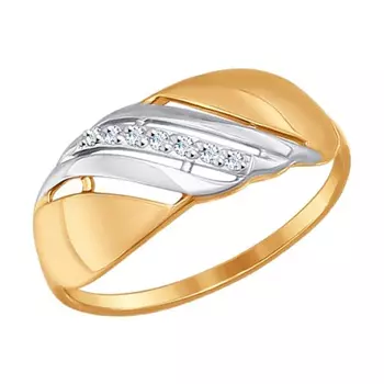 Кольцо из золота 017203