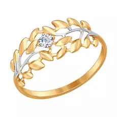 Кольцо из золота 017238