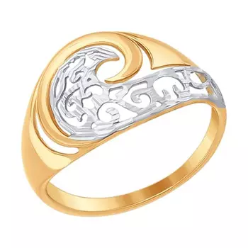 Кольцо из золота 017324